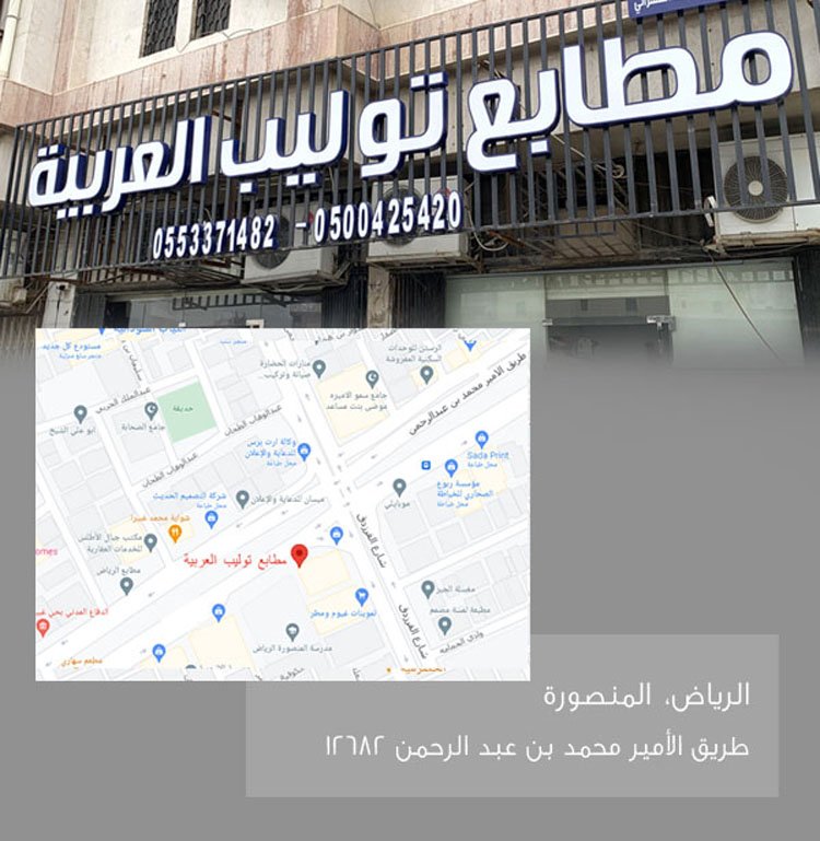 علبة حلويات 1000 حبة