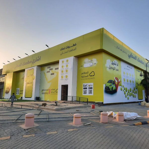 تركيب لوحات محلات حروف زنكور الرياض