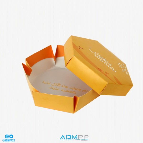 طباعة علب الرز 