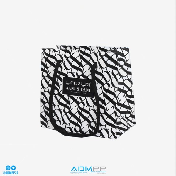 كيس الحلويات 