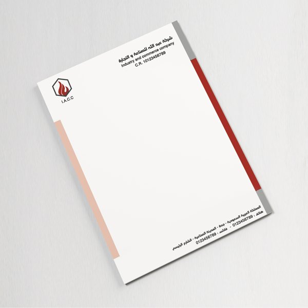 ورق كونورد مراسلات طباعة وتصميم حسب الطلب بجودة عالية