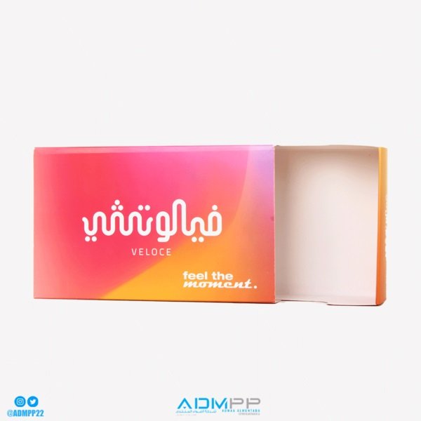 طباعة علب الحلا 