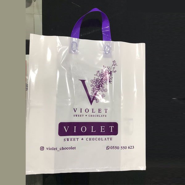 طباعة أكياس بلاستيك حسب الطلب