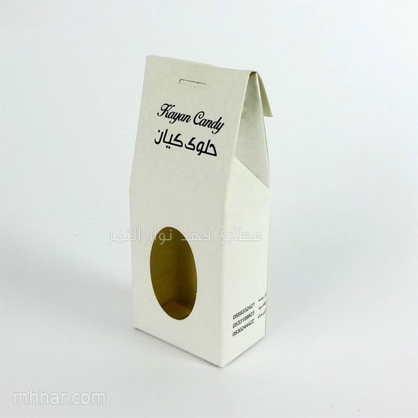 طباعة بوكسات حلا صغيرة مع نافذة