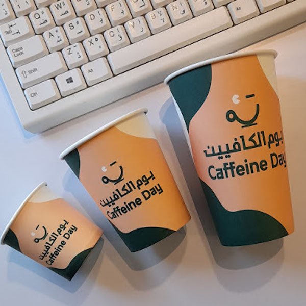 مصنع اكواب ورقية في الرياض