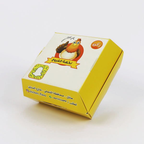 علبة برجر 1000 حبة