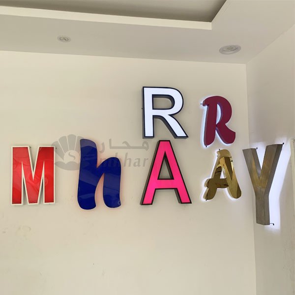 تركيب لوحات محلات الرياض 