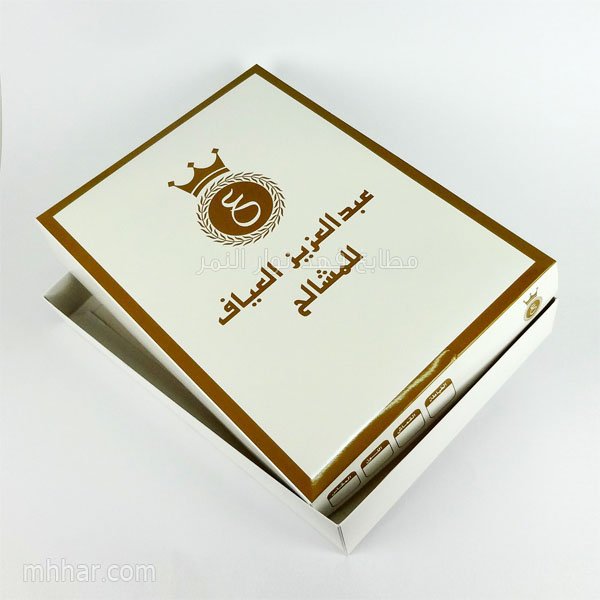 علب ملابس للمشالع و العبايات