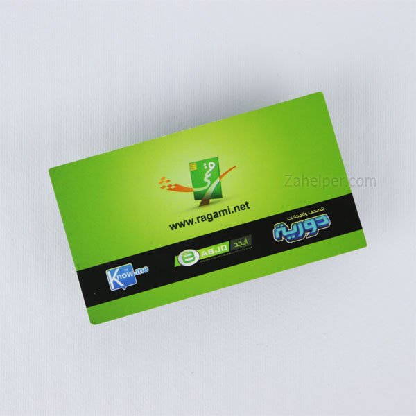 طباعة كروت شخصية 1000 حبة مسلفن مطفي