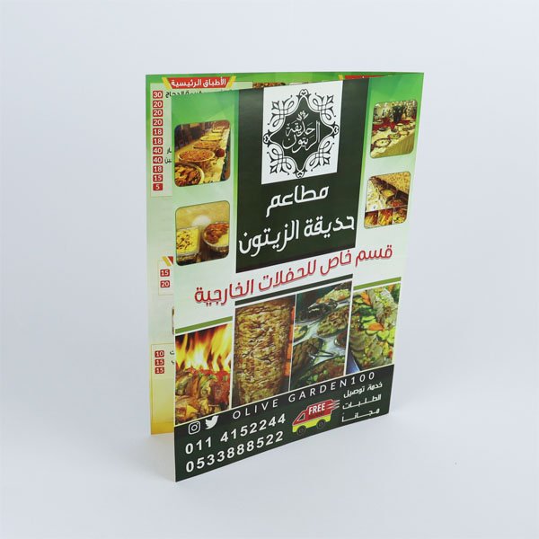 قائمة طعام 5000 حبة, كوشيه لامع 130 غرام,مقاس اي ثري