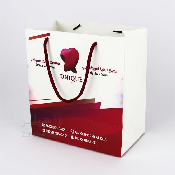 طباعة أكياس ورقية 1000 حبة