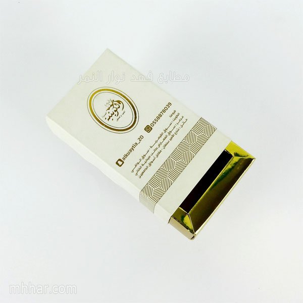 طباعة علب للعود و البخور