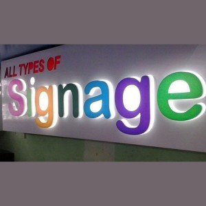 لوحات محلات فخمة ب أسعار منافسة 