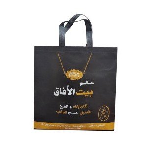 طباعة اكياس قماشية حسب الطلب