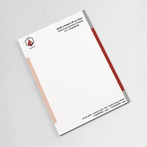 ورق مراسلات 1000 صفحة, وود فري, مقاس اي فور