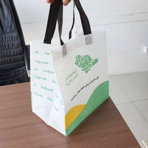 طباعة أكياس قماشية حسب الطلب