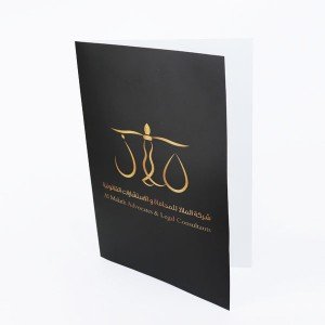 فولدر 1000 حبة 