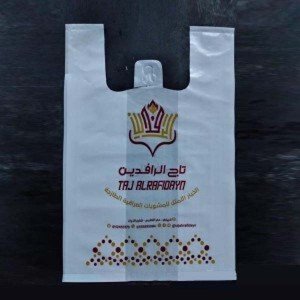 طباعة أكياس نايلون للمحلات