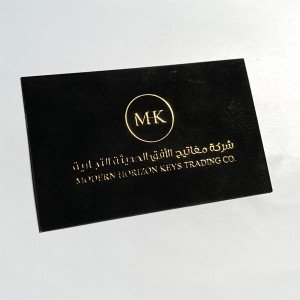 طباعة كرت شخصي بصمة 