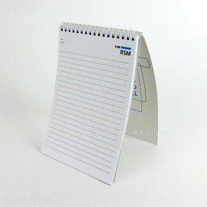 طباعة دفاتر مفكرات أو ملاحظات