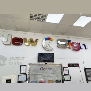 تصنيع وتركيب لوحات محلات نيو ساين