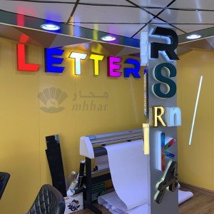 تركيب لوحات محلات أحرف بارزة وواجهات كلادينج