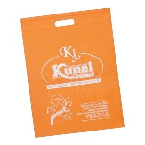 طباعة اكياس قماش