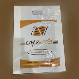 مصنع أكياس بلاستيك