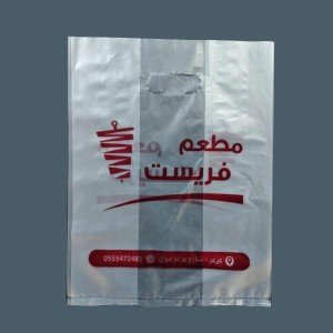 مصنع طباعة أكياس بلاستيكية 