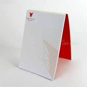 طباعة مفكرة حسب الطلب