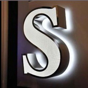 صناعة احرف بارزة داخلية وخارجية 