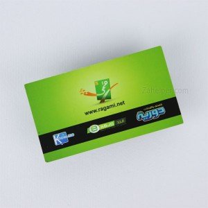 طباعة كروت شخصية 1000 حبة مسلفن مطفي