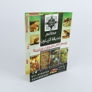 قائمة طعام 5000 حبة, كوشيه لامع 130 غرام,مقاس اي ثري