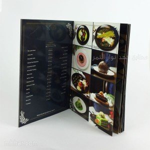 طباعة قائمة طعام منيو 