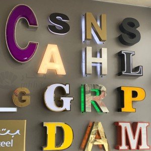 تركيب لوحات محلات مميزة احرف زنكور