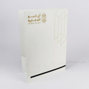 طباعة فولدرات 1000 حبة